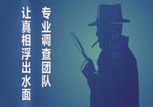 北京市调查取证：孩子成年离婚财产如何分割